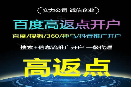 案例解读：今日头条信息流在内容审核方面的作用