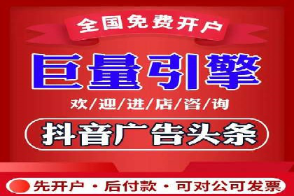 SEM外包助力企业品牌推广案例