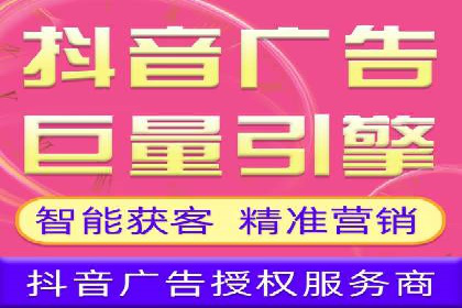 案例解析：SEO与SEM优化助力企业提升竞争力